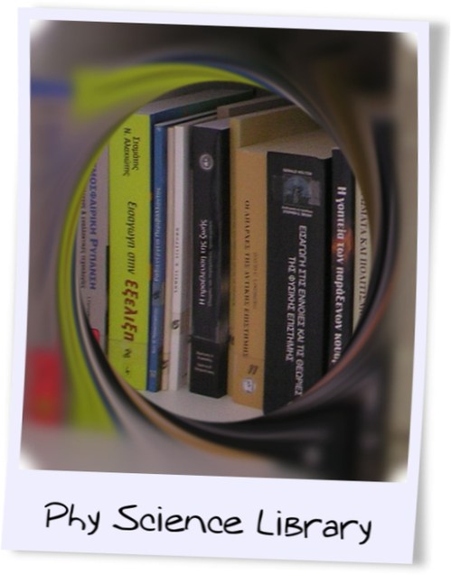 Science Library. ΒιΒλιοθήκη Φυσικών επιστημών του Λυκείου Αγιάσου