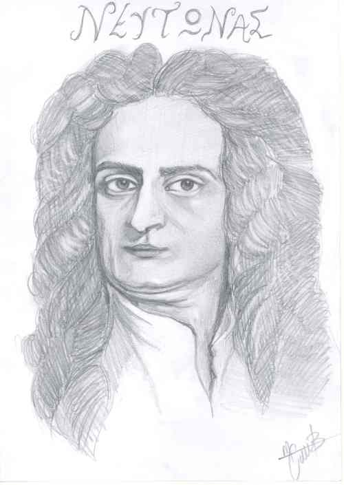 Newton - Σκίτσο του Νεύτωνα