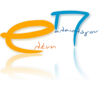 Ελένη Παλαιολόγου. Msc Φυσικός