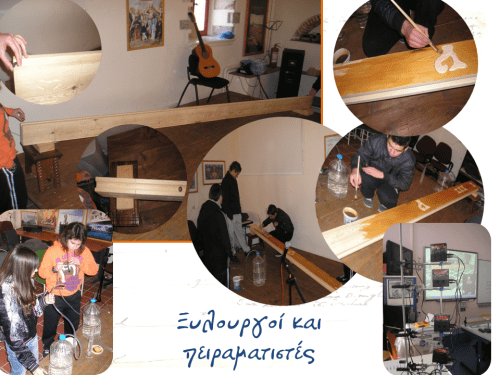 Galileo-Inclined_plane