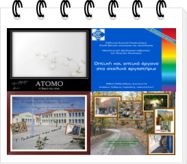 slideboom-presentations